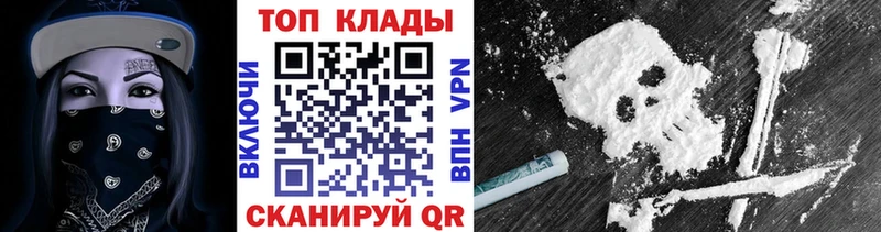 Где купить наркоту Чкаловск LSD-25  A-PVP  Гашиш  Марихуана  АМФЕТАМИН 