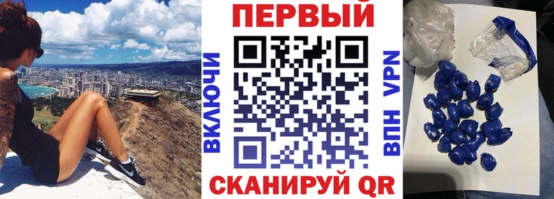 Amphetamine 97% Чкаловск