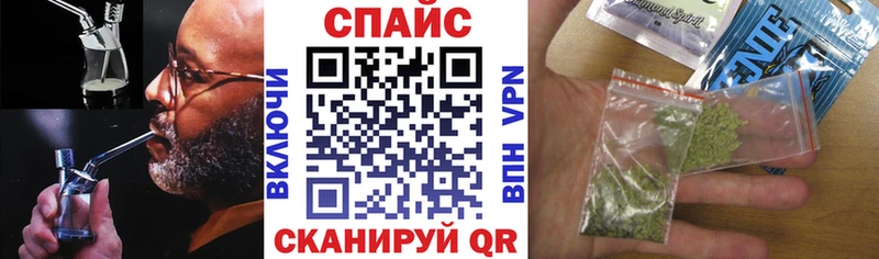 БУТИРАТ 99%  Чкаловск 