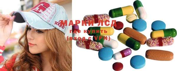 mdma Магадан