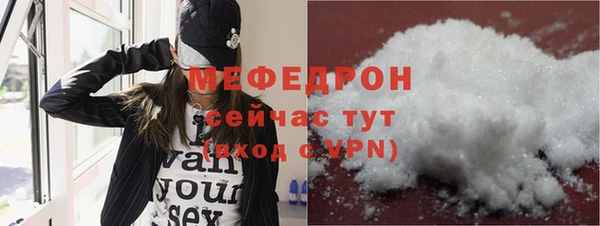 дживик Майский