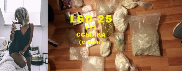 mdma Магадан