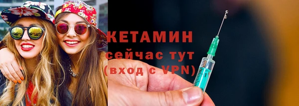 mdma Магадан