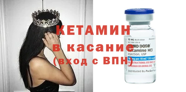 mdma Магадан
