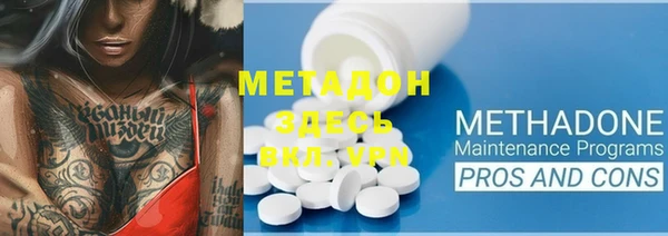 дживик Майский
