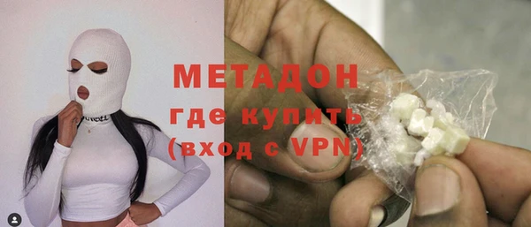 mdma Магадан