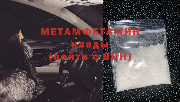 mdma Магадан