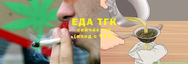 mdma Магадан