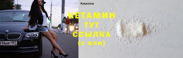 mdma Магадан