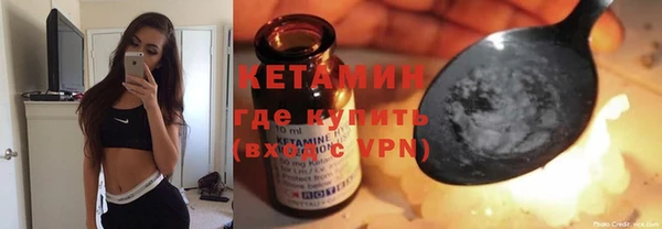 дживик Майский