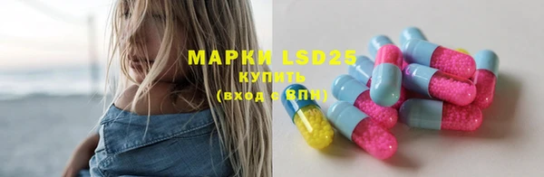 mdma Магадан