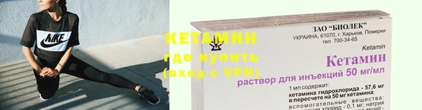 дживик Майский