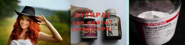 mdma Магадан