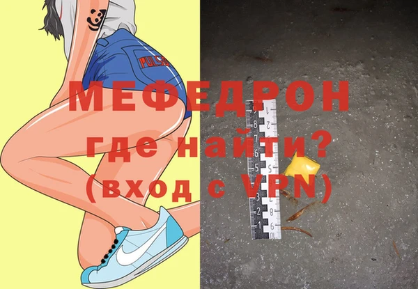 mdma Магадан