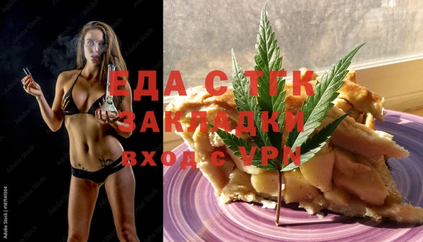 mdma Магадан