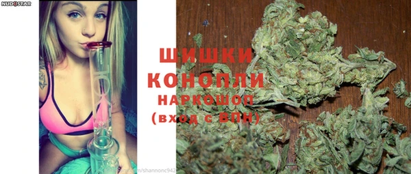 mdma Магадан