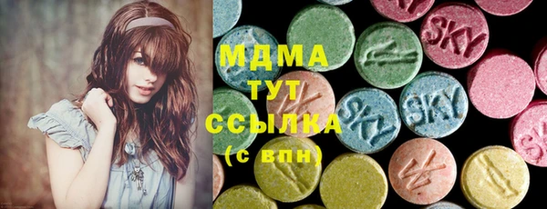 дживик Майский