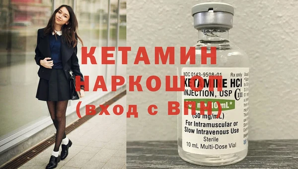 дживик Майский
