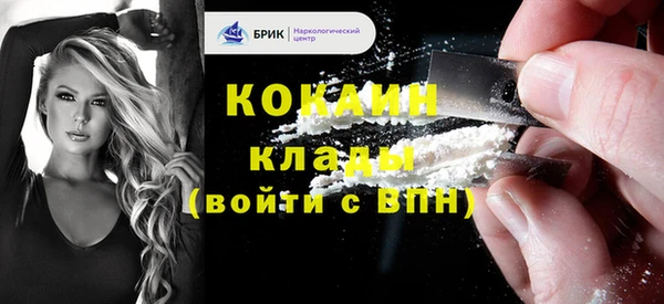 mdma Магадан